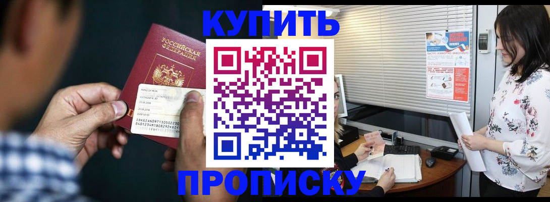 форма 3 в Луховицах