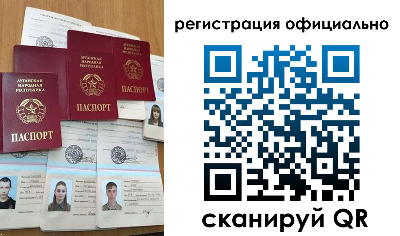 найти адрес прописки в Луховицах